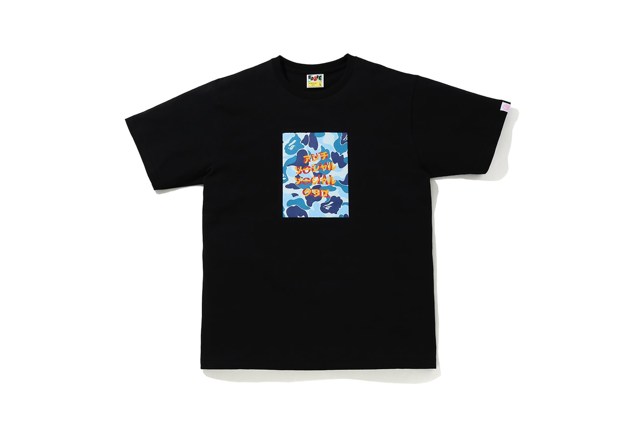 anti social social club assc a bathing ape bape fall collaboration hoodies tees camo green red