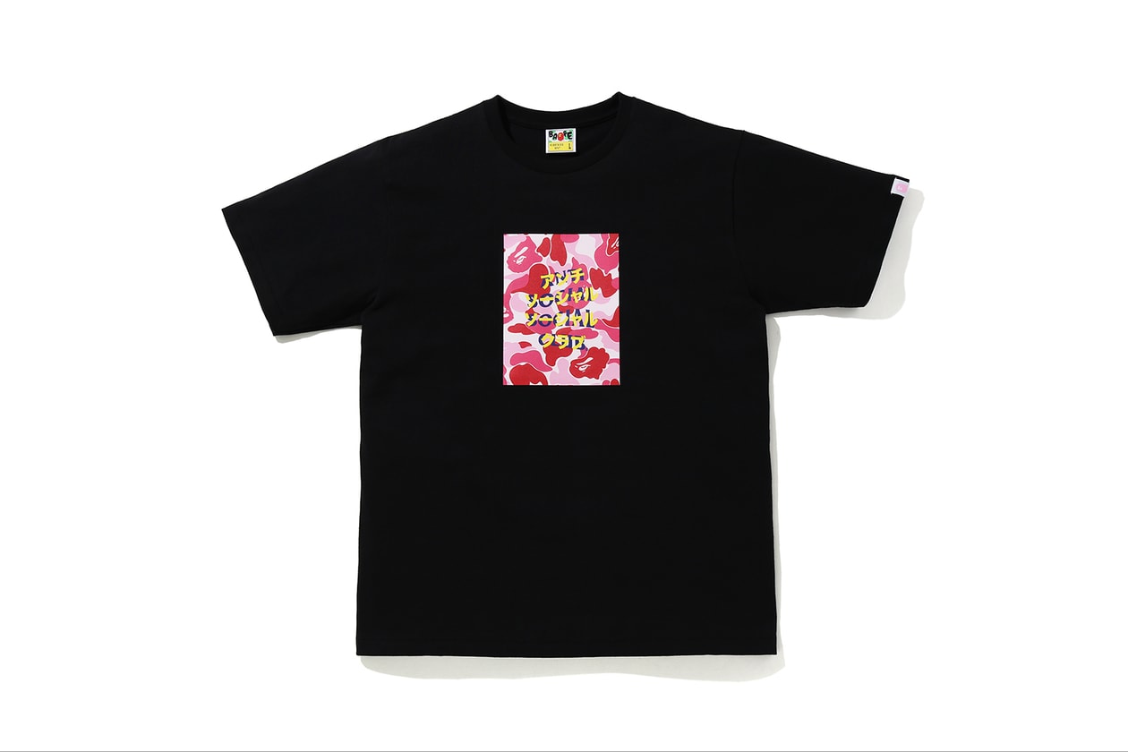 anti social social club assc a bathing ape bape fall collaboration hoodies tees camo green red