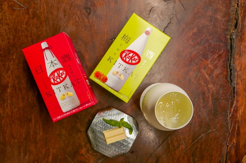 kit kat bar tokyo japanese umeshu plum sake cocktail pairing chocolate japan