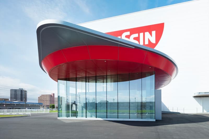Nissin's Kashiwa-Designed Factory Tour Facility cup noodles architecture food factory Kansai Plant japan ramen instant noodles