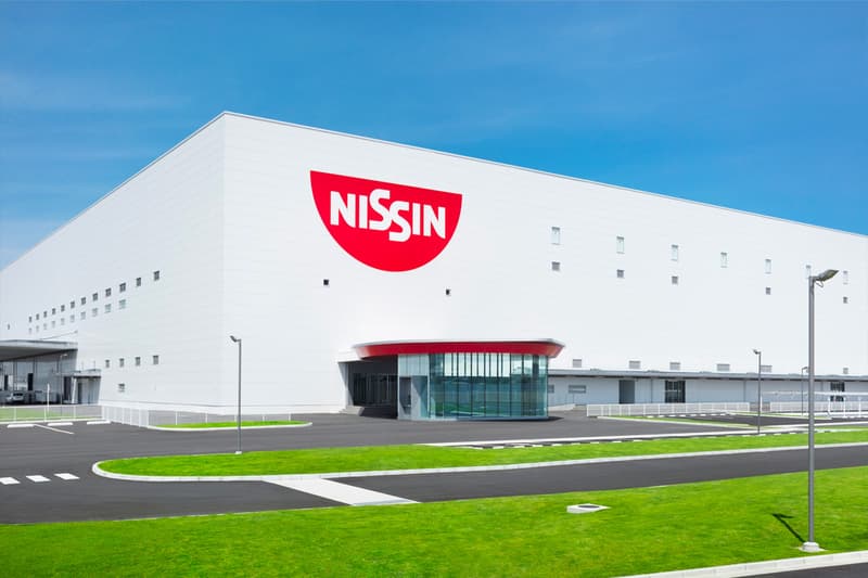 Nissin's Kashiwa-Designed Factory Tour Facility cup noodles architecture food factory Kansai Plant japan ramen instant noodles