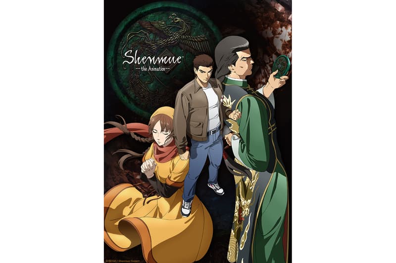Shenmue Animated Series News Japan animation anime Telecom Animation Film Yu Suzuki crunchyroll Adult Swim
